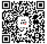 微信公眾號(hào)